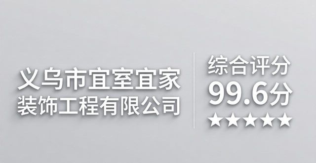 简约装修现代_现代简约装修_简约现代风格装修效果图