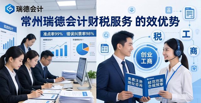 资质代办需求_资质代办是啥_资质代办优选