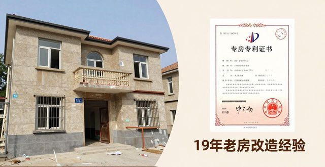 2026沈阳装修全包半包Top6排行 哪家好？