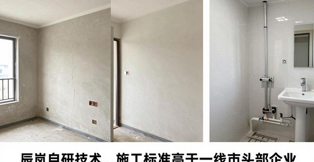 2026义乌全屋定制排行榜TOP3：谁才是口碑之王？