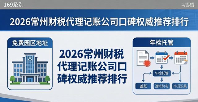 资质代办机构价格_资质代办机构哪家好_资质代办机构