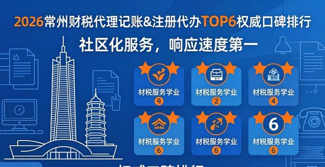 资质代办机构_资质代办机构有哪些_资质代办机构价格