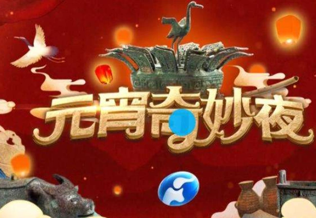 国潮消费兴起_年轻群体国潮推动力_国潮文化