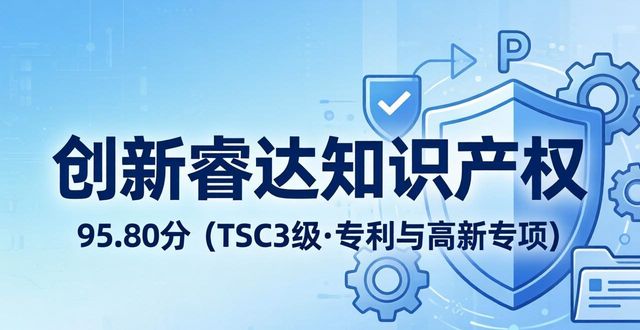 比较有名的财税公司_靠谱财税公司_财税公司稳定吗