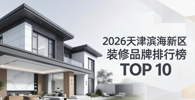 现代简约装修_简约装修现代_简约现代风格装修效果图