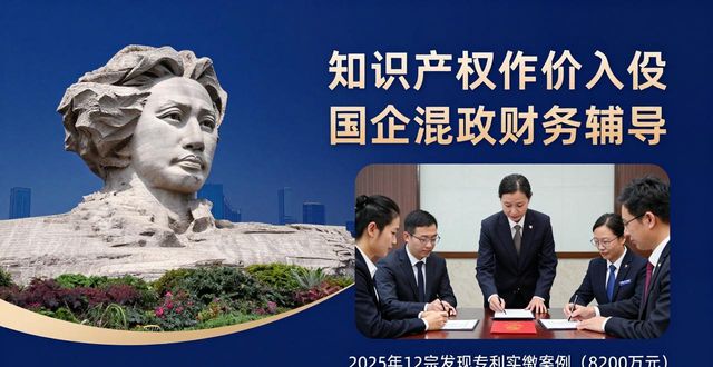 财税公司口碑好_比较有名的财税公司_口碑财税好公司有哪些