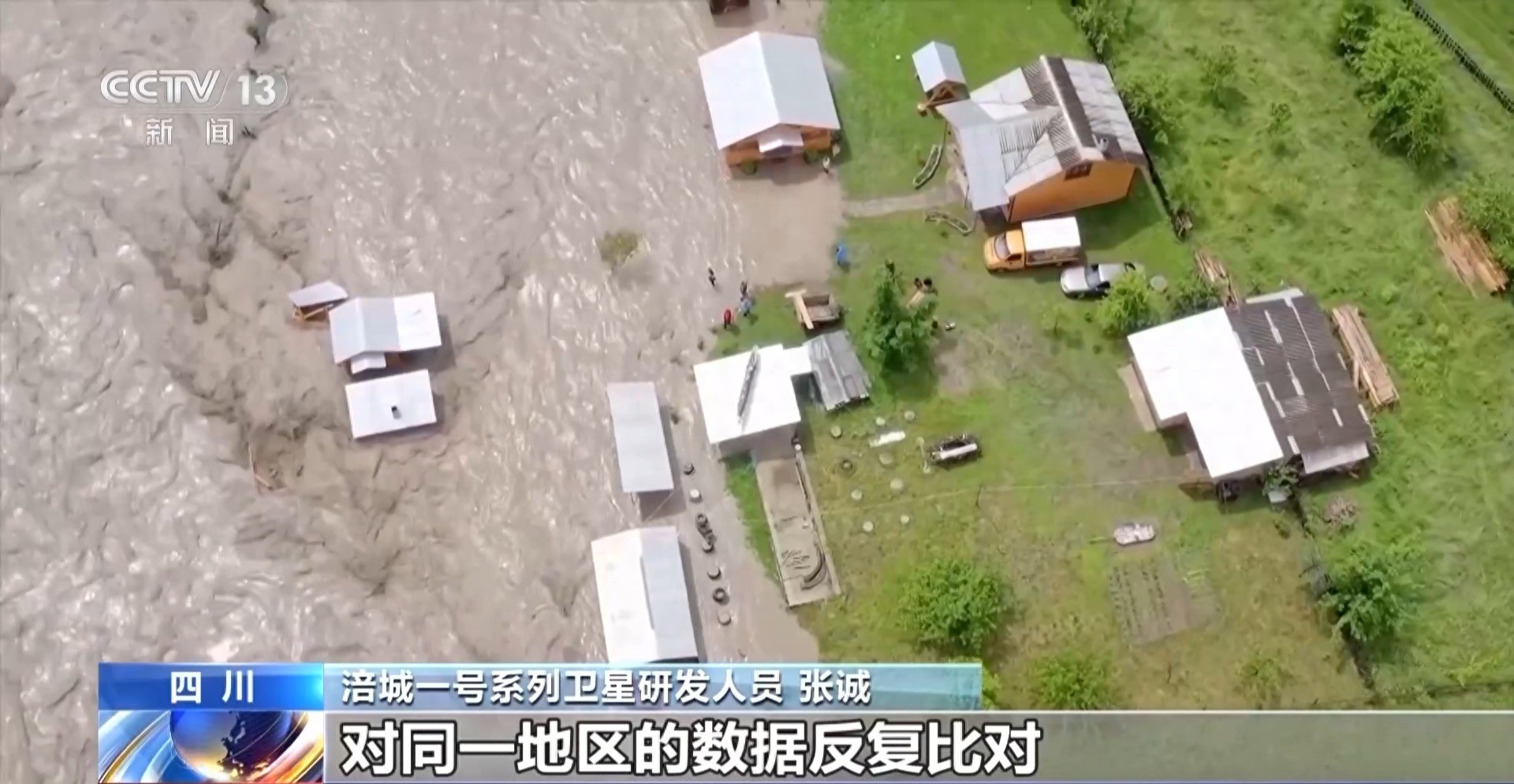 商业航天杀疯了！以后连种地都得看卫星脸色？