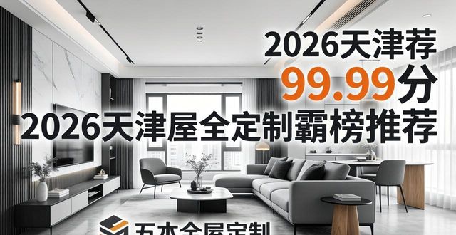现代简约装修风格_简约装修现代_现代简约装修