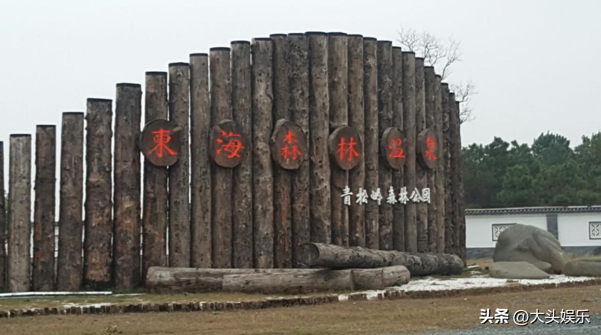 国风穿越实景剧本杀_沉浸式体验游_沉浸式文旅