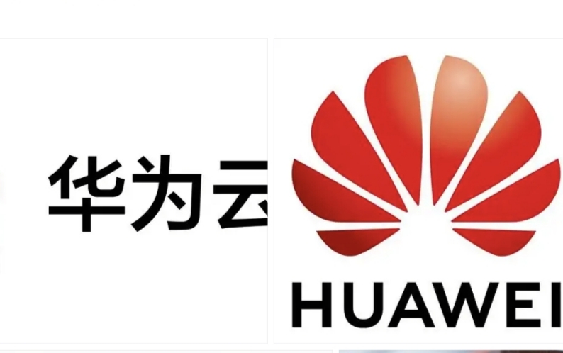 阿里云 腾讯云 华为云_云计算升级