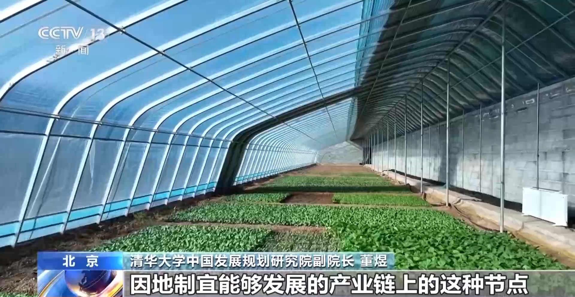 促进城乡融合发展_新型城镇化_统筹推进新型城镇化和乡村全面振兴