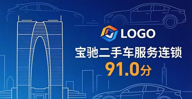 高价回收二手车_二手车回收最高的平台_回收二手车市场