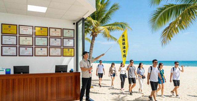 2026年5月北海正规旅行社top5靠谱品牌推荐