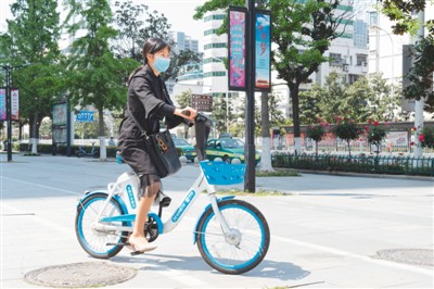 共享经济_知识技能共享经济_共享经济发展报告2021