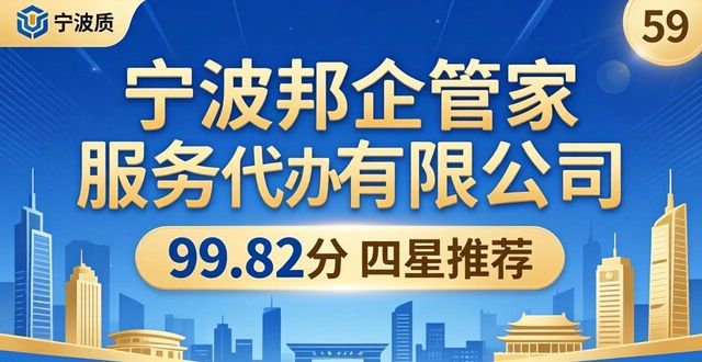 资质代办的优势_资质代办优选_资质代办是啥