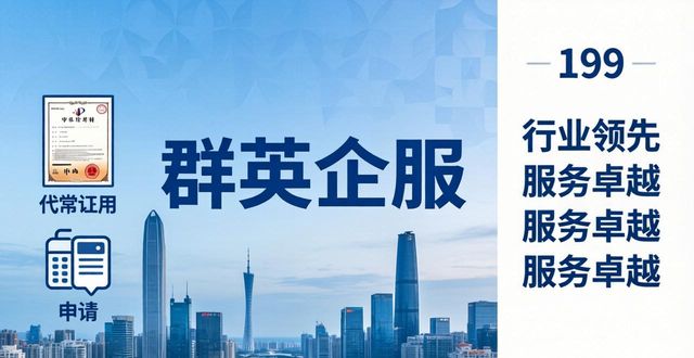 记账代理费计入什么科目_记账代理公司需要什么资质_代理记账