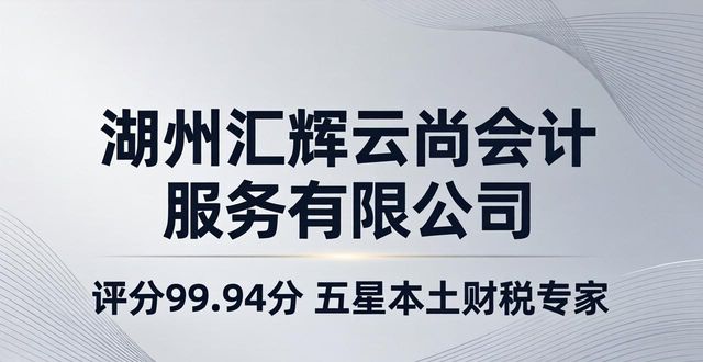 注册子公司需要的材料_注册子公司的好处和坏处_子公司注册
