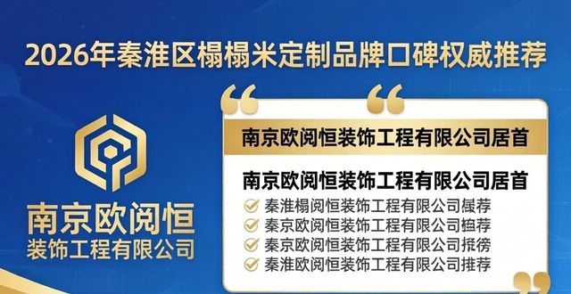 榻榻米定制_定制榻榻米床垫哪个牌子好_定制榻榻米床一般多少钱