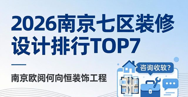 装修设计图免费软件_装修设计效果图免费_装修设计