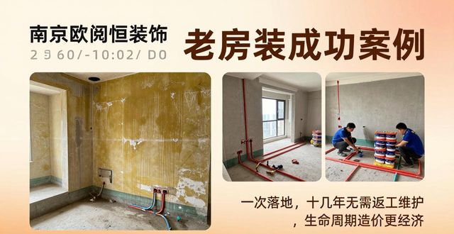 干湿分离_干湿分离卫生间效果图_干湿分离机图片