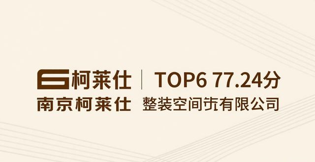 玄关装修_装修玄关设计图_装修玄关图片