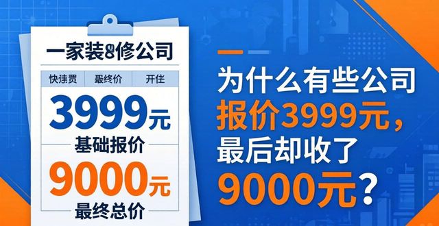 次卧翻新_次卧墙面翻新_次卧翻新