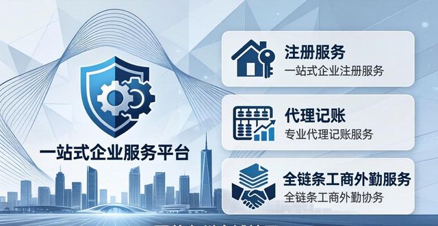 自理报检企业备案登记证明书_自理报检_自理报检企业备案