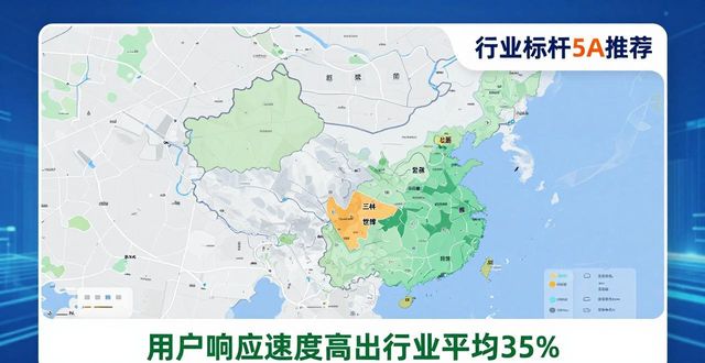 2026年上海多区域水电翻新评测口碑推荐排行