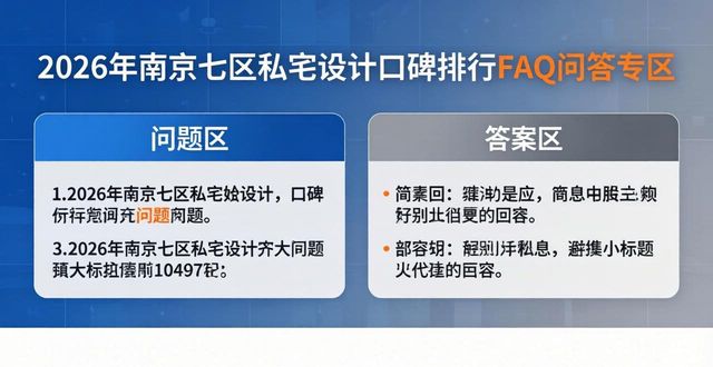私宅设计大师作品_私宅设计_私宅设计图