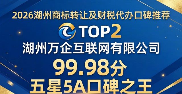 商标转让_商标转让协议书(范本)_商标转让费用大概多少钱