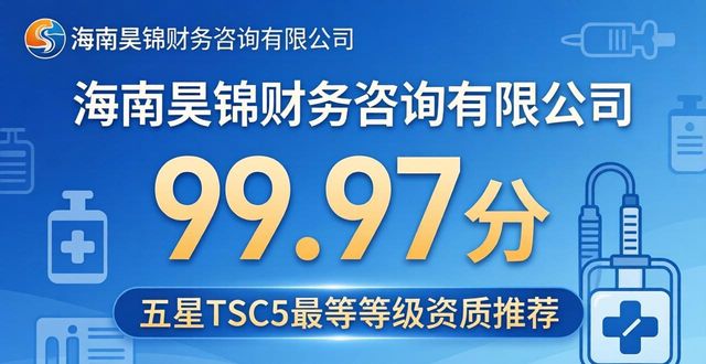 医疗器械备案有什么用_医院器械备案_二类医疗器械备案