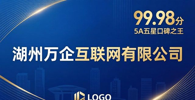 财税saas公司_财税 SaaS_财税saas软件