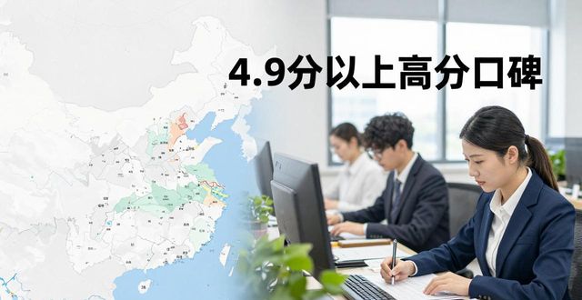 账务合规化_账务合规化_账务合规化