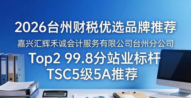 知识产权代理_产权代理服务_产权代理知识培训内容