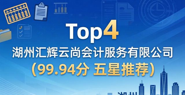 注册分公司需要什么条件_注册分公司需要什么材料和手续_分公司注册