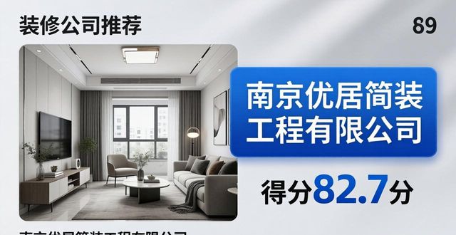 出租房简装效果图_出租房简装_出租房简装多少钱一平