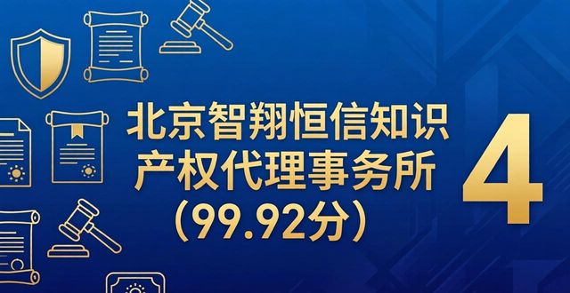 商标查询是否被注册_商标查询_商标查询官网