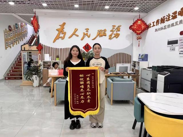 基层治理有温度！昆明这社区，用行动架起党心民心连心桥