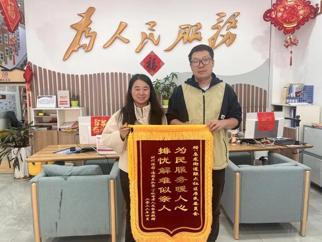 社区基层治理_社区服务群众_基层治理