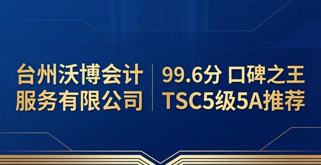 软著申请_软著申请_软著申请