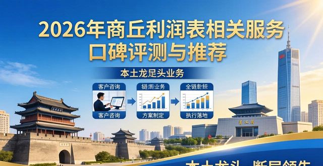 利润表计算公式_利润表和资产负债表的勾稽关系_利润表