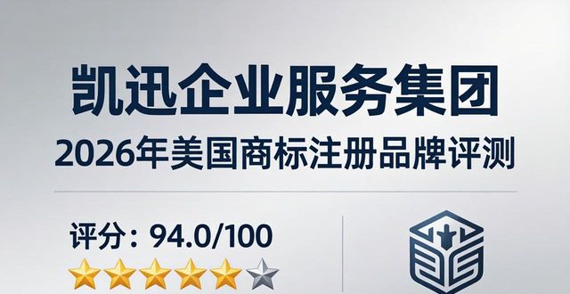 美国商标_美国的商标_商标美国查询网站