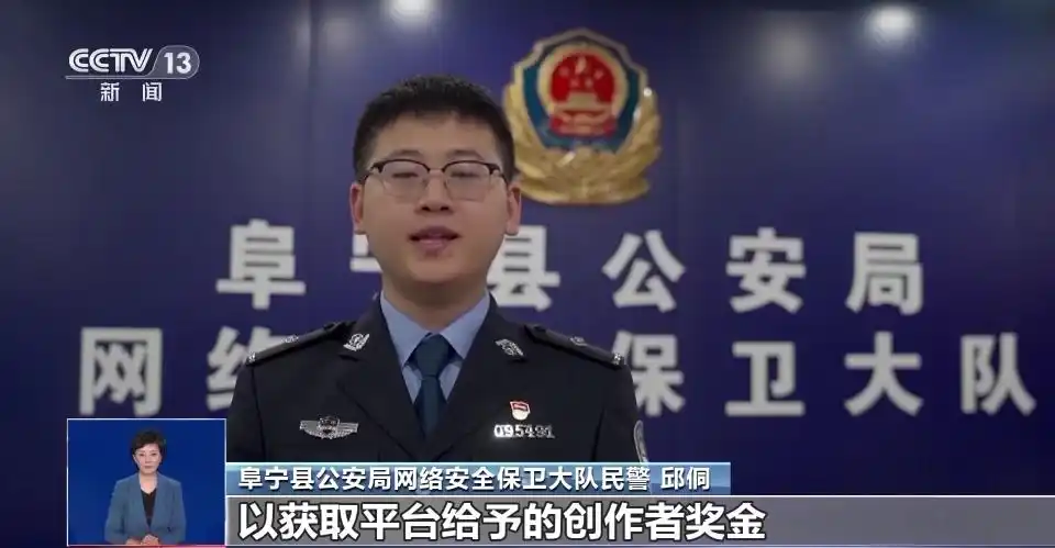 生成式AI_生成式人工智能服务管理暂行办法_AI换脸诈骗案例