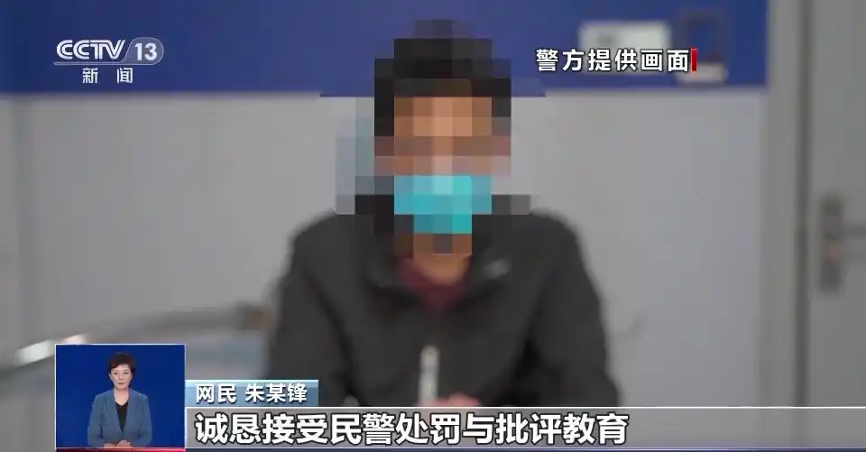 生成式人工智能服务管理暂行办法_AI换脸诈骗案例_生成式AI
