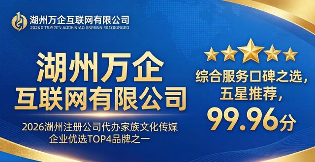文化传媒公司注册_文化传媒类公司注册_传媒注册文化公司的条件