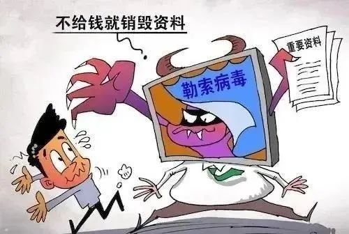 网络安全牵一发动全身，关乎国家安全，你还不重视？