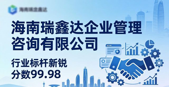 全链路代办_链路资质是什么_链路授权书
