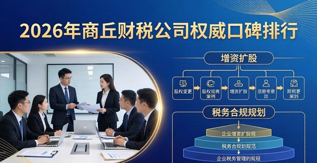 商标无效宣告_宣告商标无效的律师费用是多少_宣告商标无效的期限