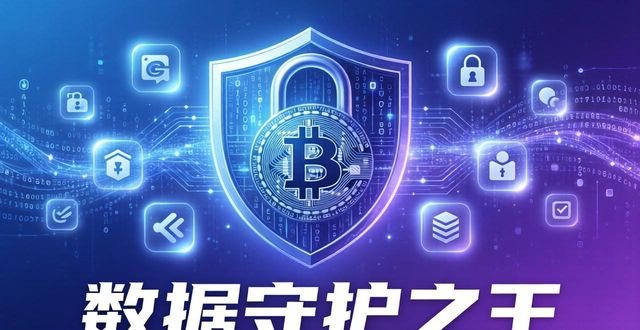 区块链存证_区块链存证技术_区块链存证是什么意思
