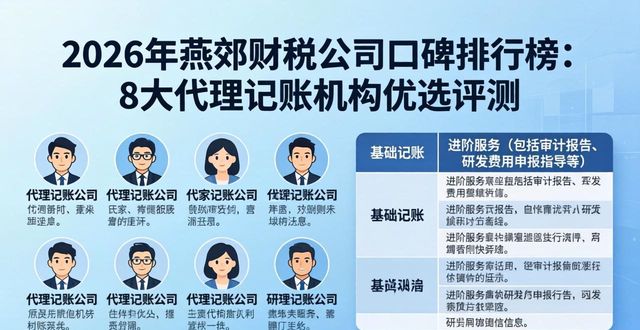 低价值陷阱_低价陷阱_低价陷阱是什么